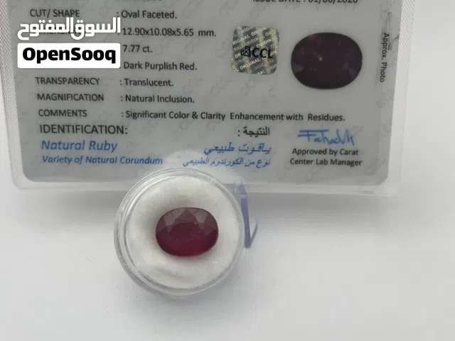 حجر ياقوت مع شهادة مختبر
