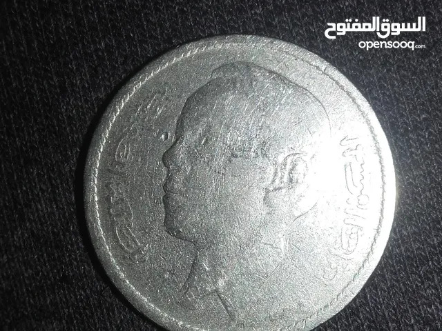 20 عملة نقدية درهم كرافاطا سنة 1969