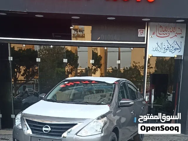 2027 Nissan Sunny S
