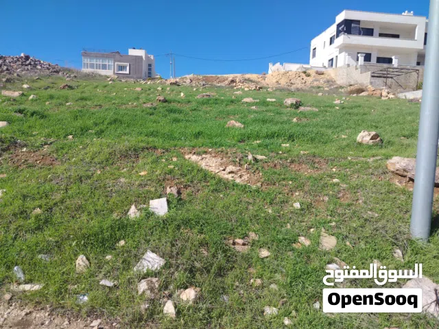Residential Land for Sale in Salt Al Balqa'