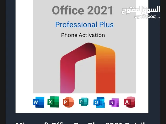 Microsoft office 2021 pro activation key