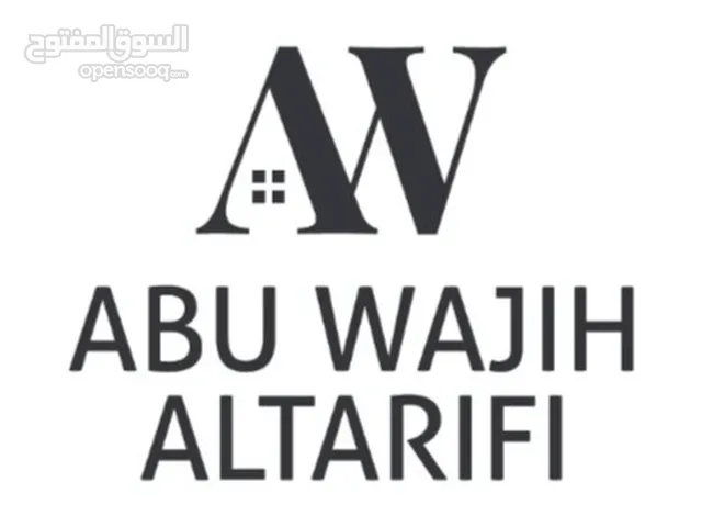 شركة ابو وجيه الطريفي للاستثمار ش.م.خ