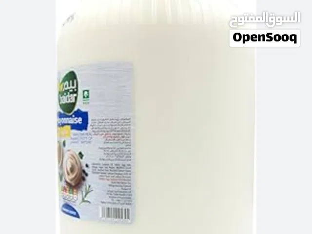 فرصة شراكة استثمارية في مشروع صناعي واعد (مايونيز وزنجر) فرصة شراكة استثمارية في مشروع صناعي واعد