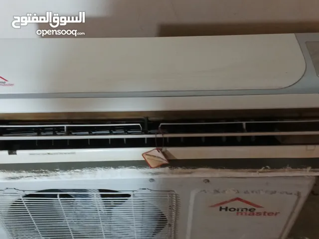Home Master 0 - 1 Ton AC in Zarqa