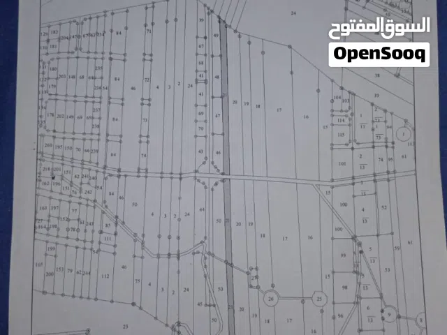 Residential Land for Sale in Irbid Hawr