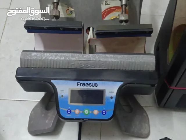 طباعه كاسات