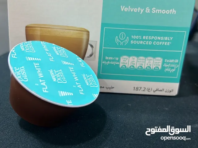 كبسولات قهوة للبيع