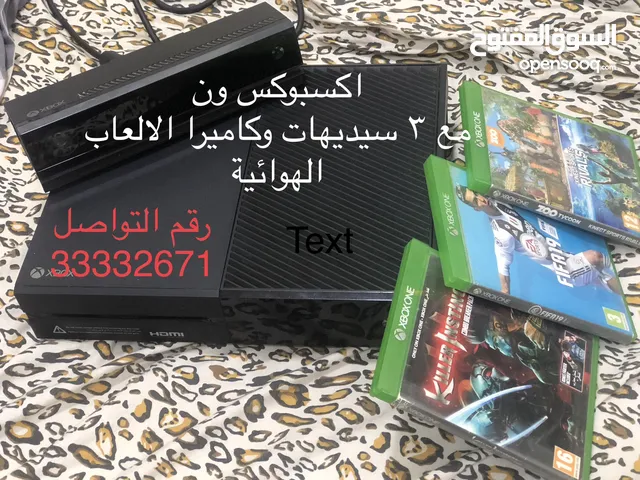 اكسبوكس ون مع 3شرايط وكاميرا الالعاب