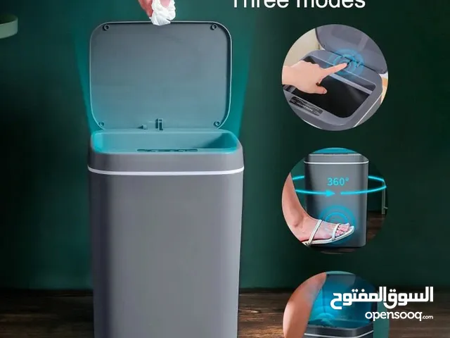 New Smart Bin