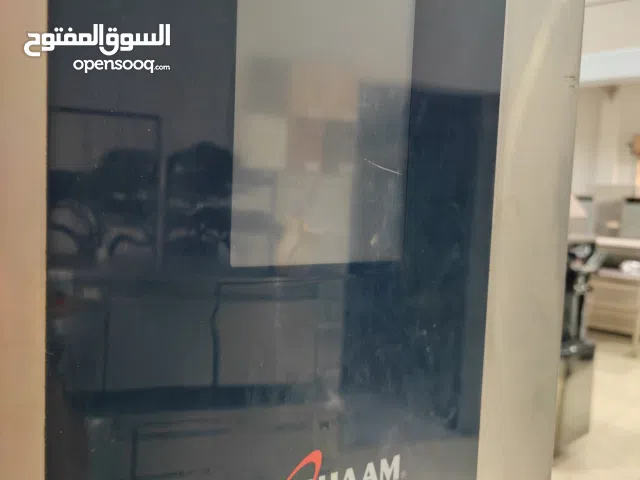 Shock Freezer/Blast Freezer