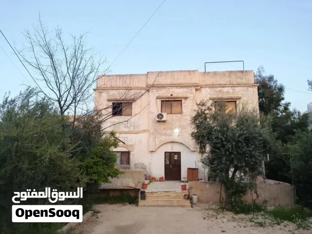 Building for Sale in Amman Rujm ash Shami