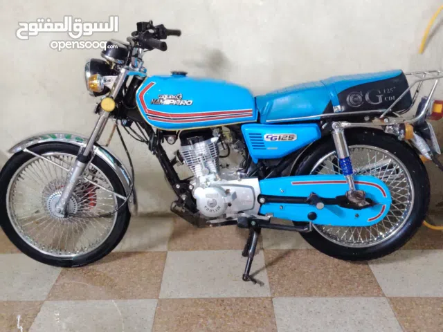 اربعه كير ناما برو 2023