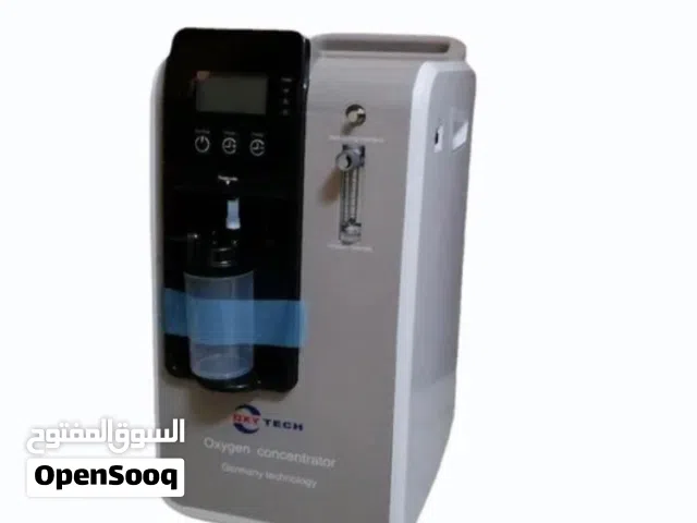 Oxygen generator