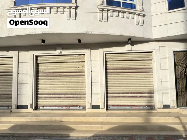 محل للإيجار ( فتحتين )