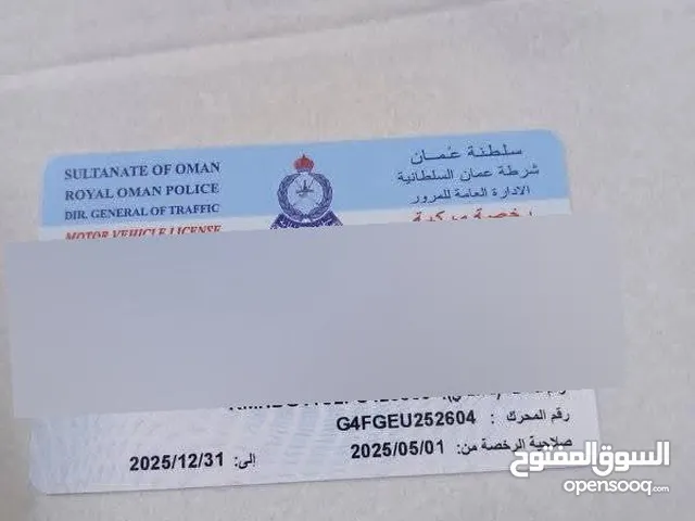 Used Hyundai Elantra in Muscat