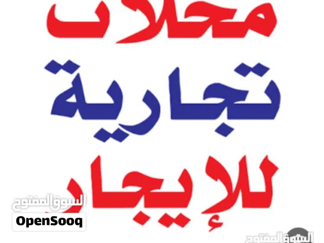 600,ميتور ويبي سين شوي وفي زوز سرتيت و باب