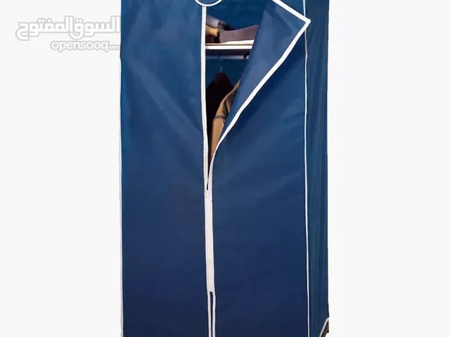 Fabric Wardrobe  خزانة ملابس قماش