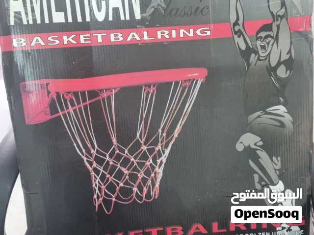 American Classic Basketballring (45 CM)