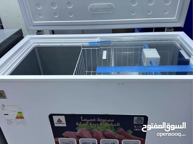 Alhafidh Freezers in Basra