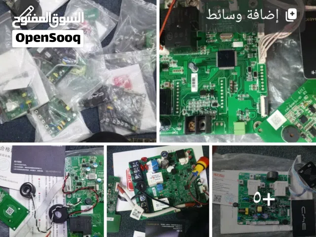 موجود 6 بوردات 32 أمبير مع قوارء وكروت مبرمجه بكيس الشركه BYD الي اله مصلحه يدفع بحق الله