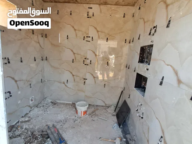 شرف لتركيب البورسلين