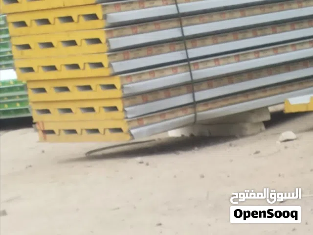سندويج جديد