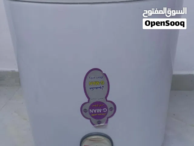 جيزر مستعمل شغال للبيع