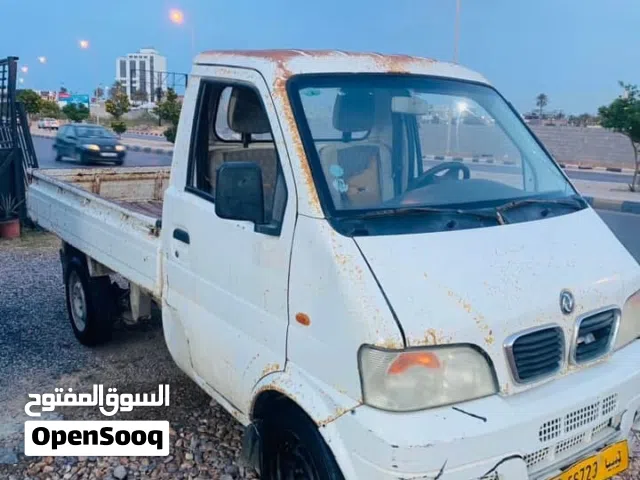 صينيه قبينه للبيع ف مكانها
