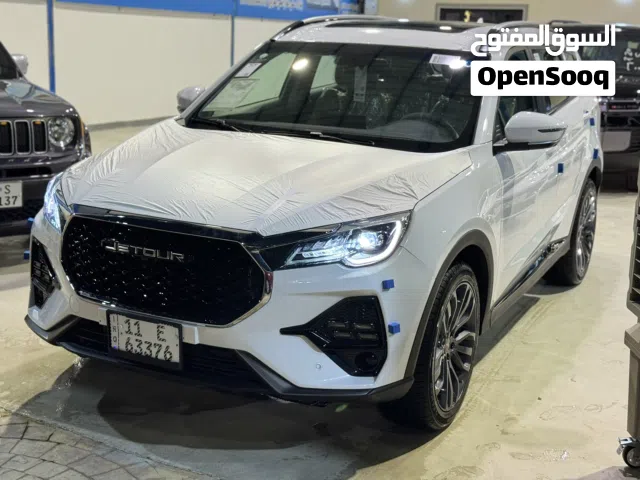 2026 جيتور X70