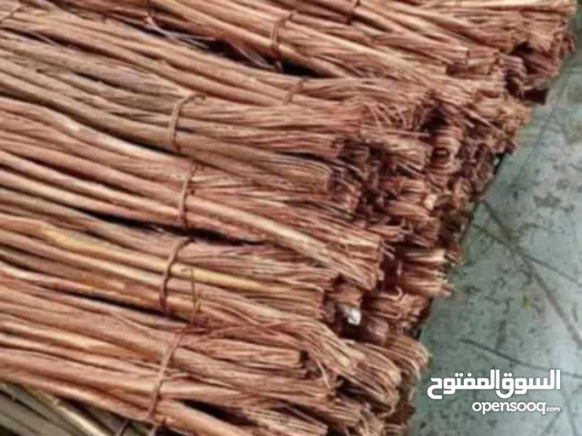 Hello Dear Buying all types of scrap material and old stuff.we are in Jaddah.Like