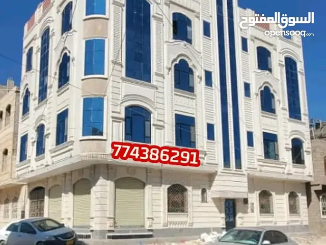 4 m2 Complex for Sale in Sana'a Other