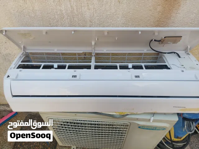 General Max 2 - 2.4 Ton AC in Basra
