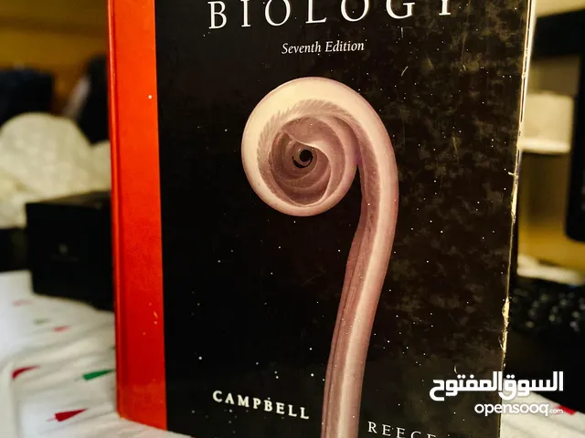 Campbell Biology (7th Edition)