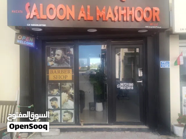 This is new shop all is well i have no stuff i need to sell is shop