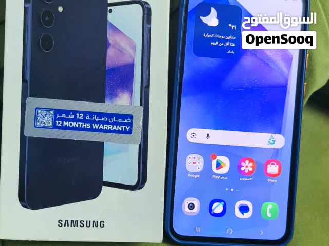 سامسونج كلكسي a55
