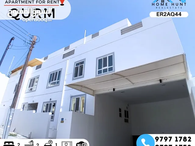 QURM  FULLY  FURNISHED 2 BHK APARTMENTS