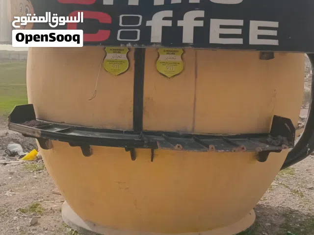 كشك على شكل فنجان