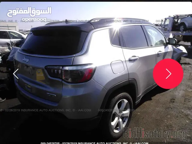 Used Jeep Compass in Basra