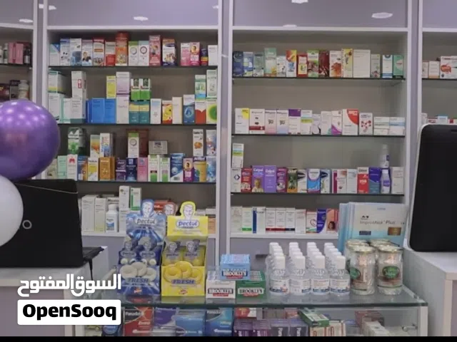 ديكور صيدلية للبيع