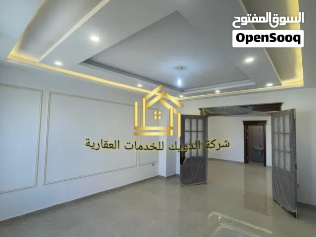 شقة فاخرة جديدة لم تسكن بعد أرقى مناطق دابوق