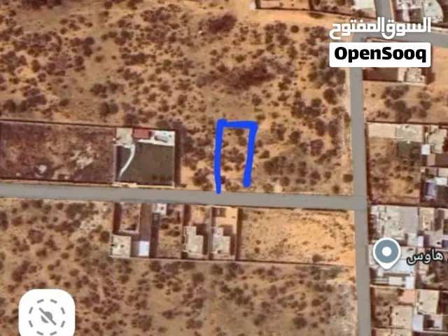 Residential Land for Sale in Tripoli Tajura