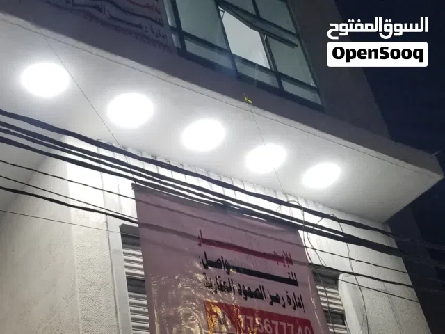 محلات ومكاتب وعيادات للإيجار
