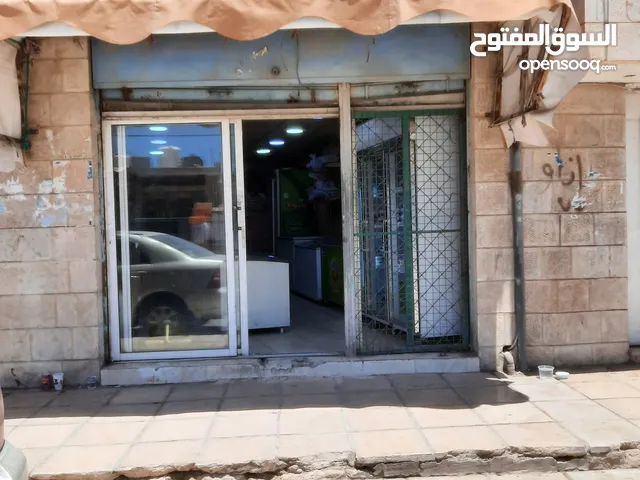 محل مجمدات وألبان للبيع بداعي السفر