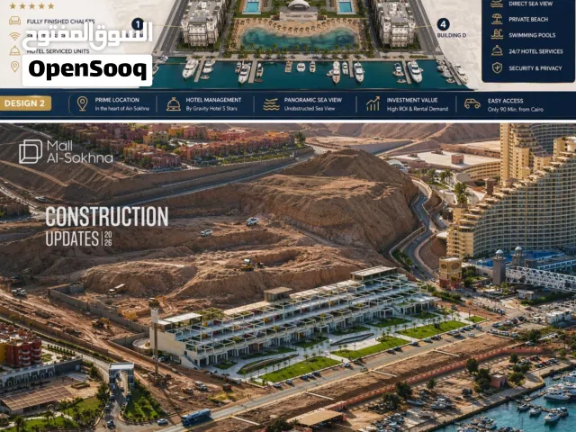 118 m2 2 Bedrooms Apartments for Sale in Suez Ain Sokhna