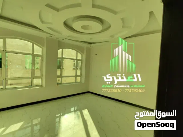 Building for Sale in Sana'a Dar Silm
