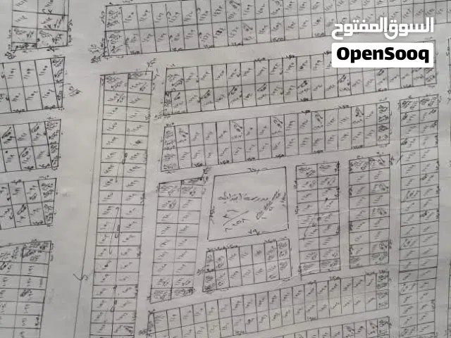 Commercial Land for Sale in Basra Al-Akawat