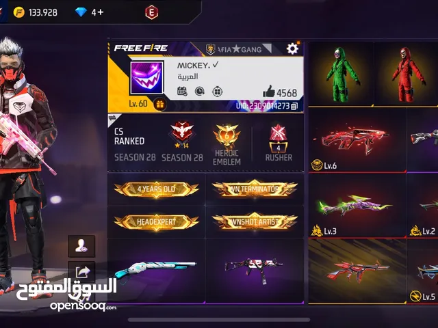 Free fire account for sale
