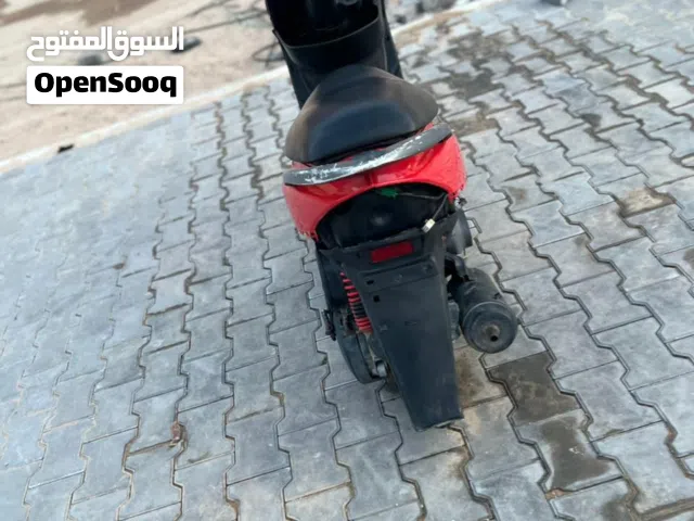 درجه ماكس عدله