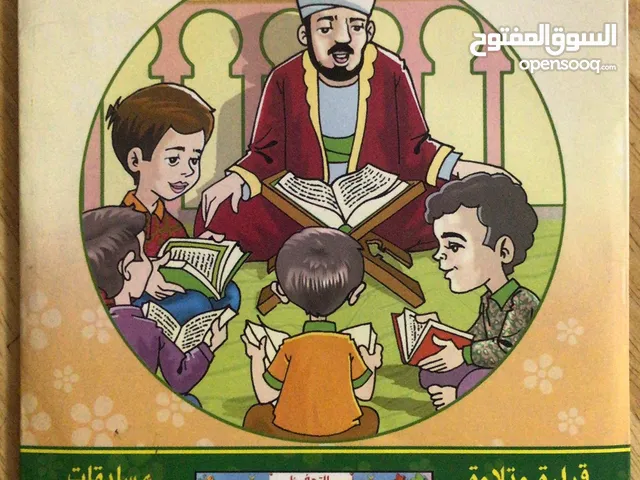 سيديات افلام للاطفال وبرامج تعليمية