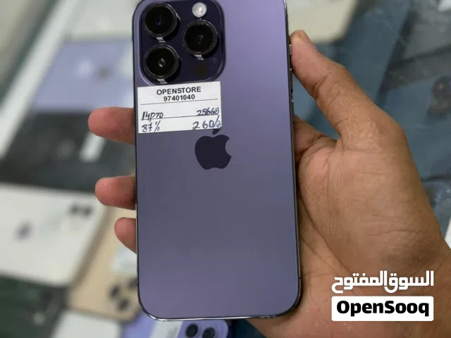 iPhone 14 Pro- 256 GB - Absolutely All Good working piece